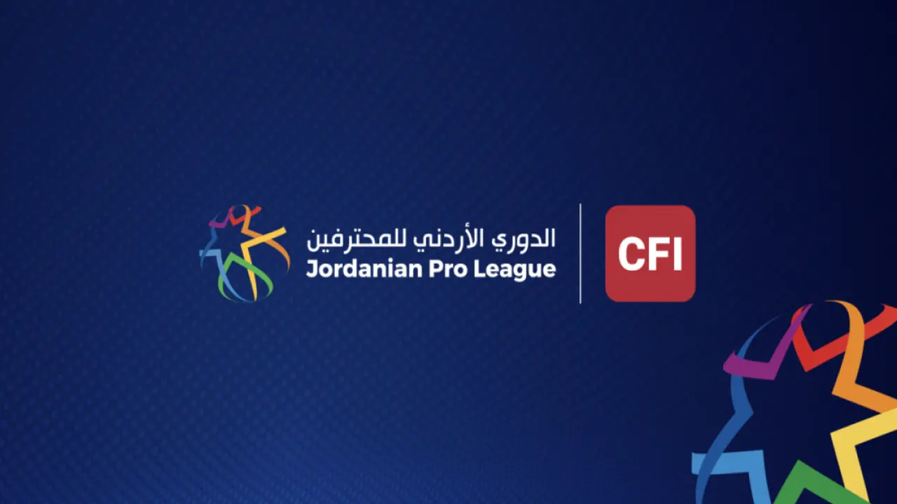 تعديل مواعيد مباريات في الدوري الأردني للمحترفين